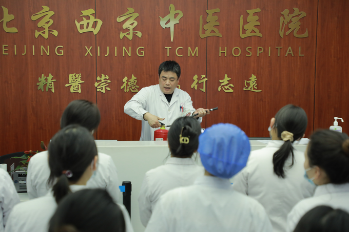 西京动态丨电竞下注官网(中国)有限公司,召开全院工作会议(图8)