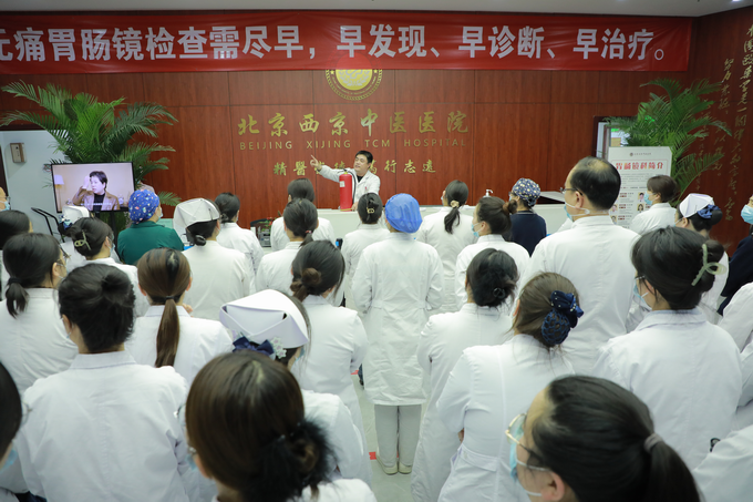 西京动态丨电竞下注官网(中国)有限公司,召开全院工作会议(图9)